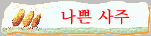 fall_2.gif