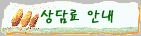 fall_1.gif