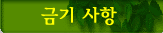 liana.gif
