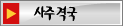 ְݱ